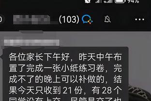 江南app官方下载最新版本截图0